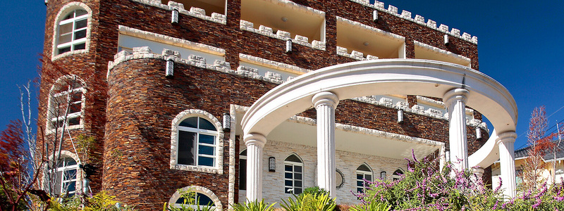 清境儷景豪斯登堡